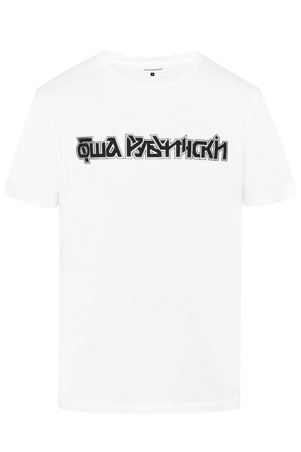 Gosha Rubchinskiy Logo-printed T-shirt | Men's Clothing | Vitkac